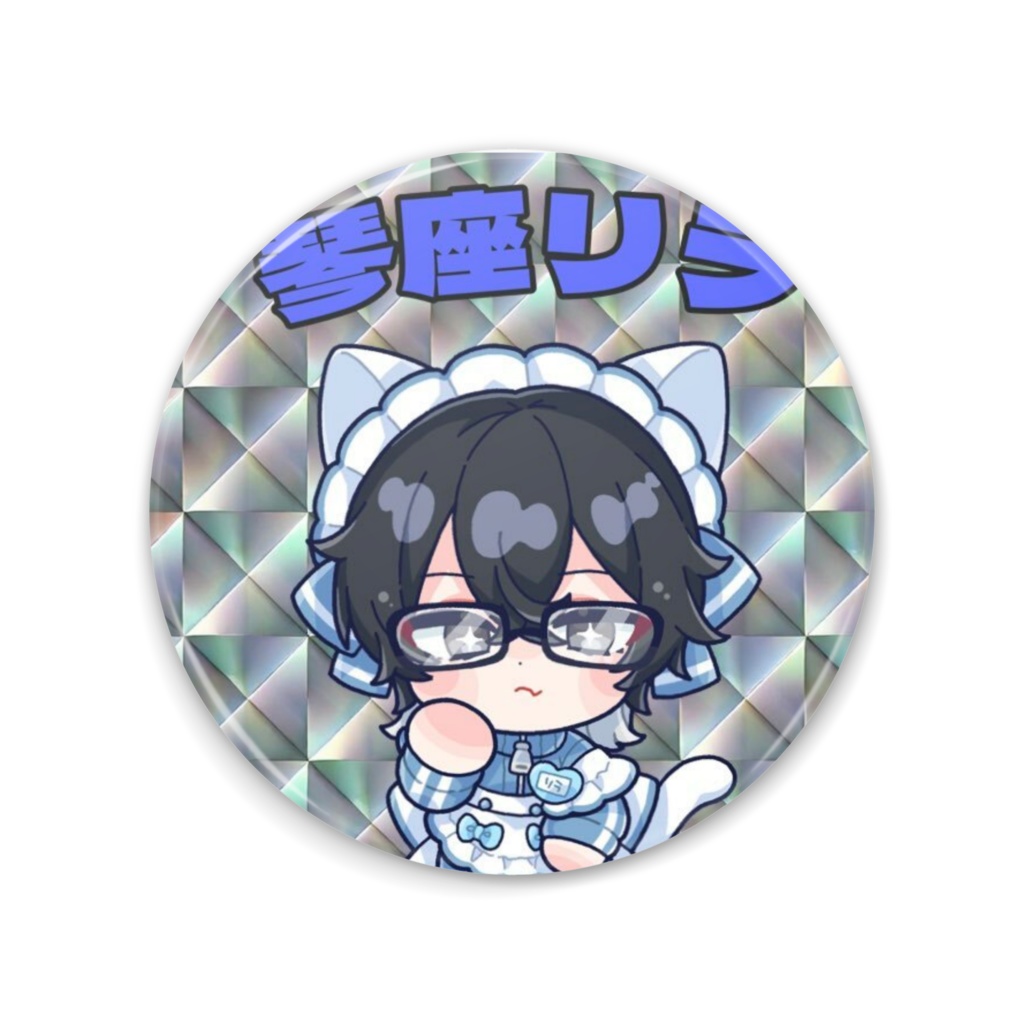 琴座リラ☆ジャージメイド むん（めがね）缶ミラー