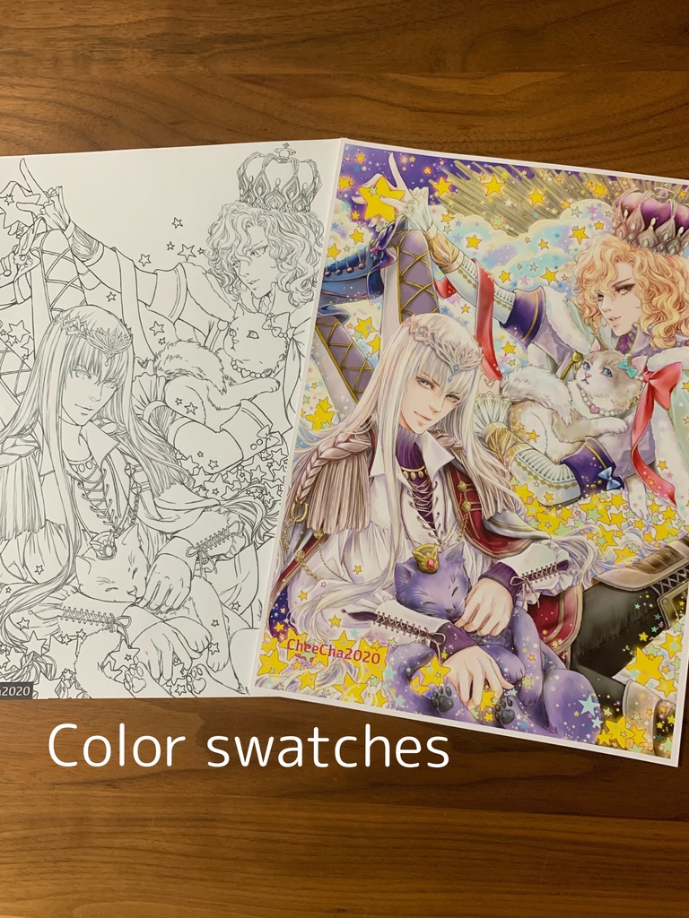 遊星遊覧/塗り絵 オリジナル線画