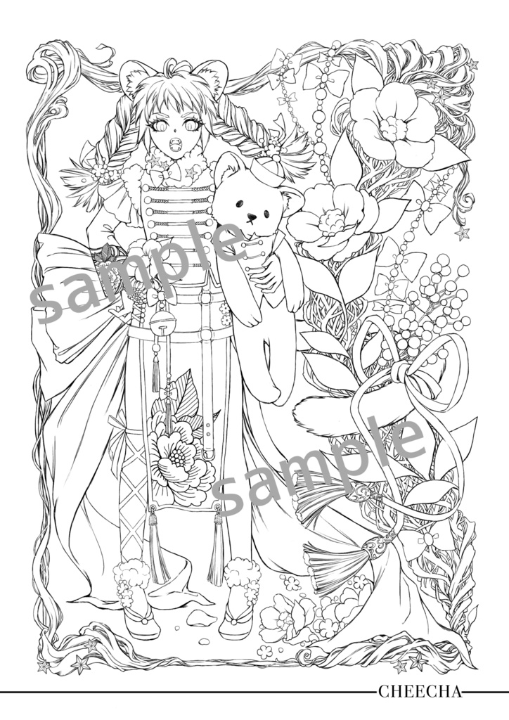 無料 塗り絵線画/2022 虎っ子ちゃん