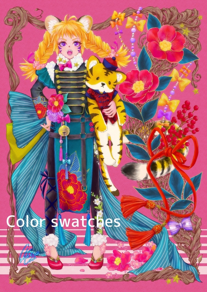 無料 塗り絵線画/2022 虎っ子ちゃん