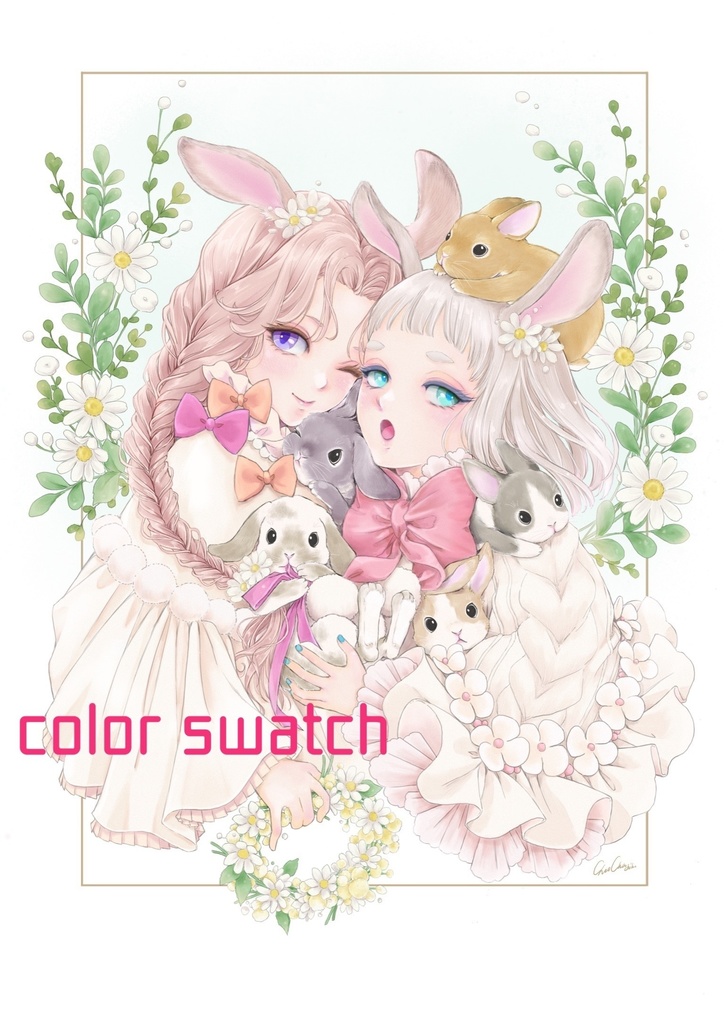 無料塗り絵線画/2023春待ちうさぎ🐰