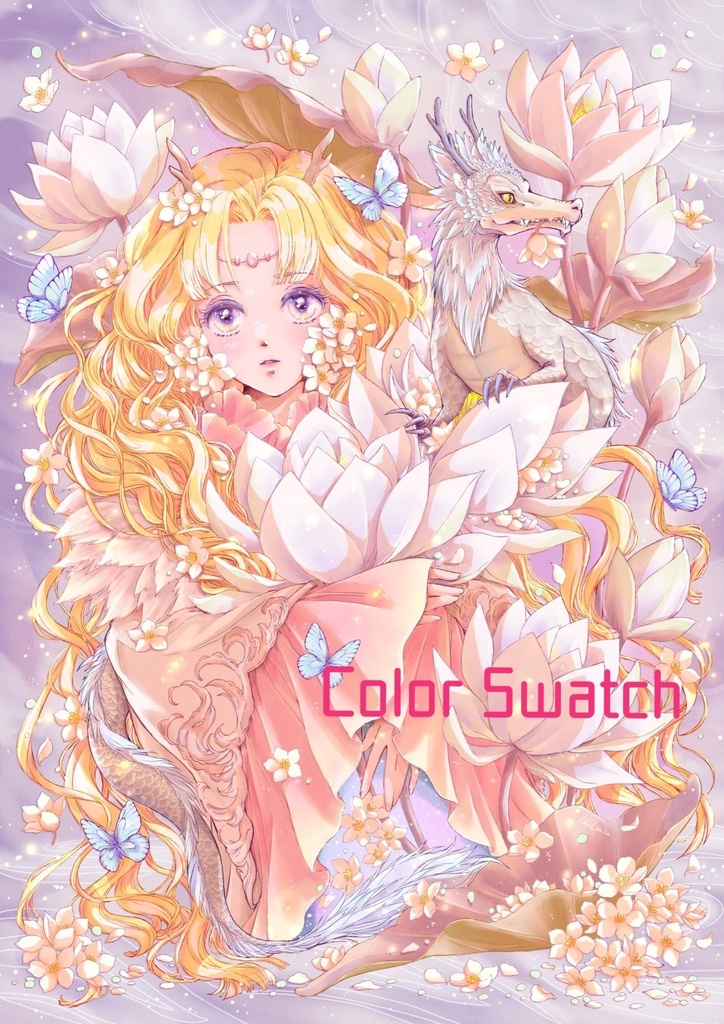 無料塗り絵線画/2024 花あつめ