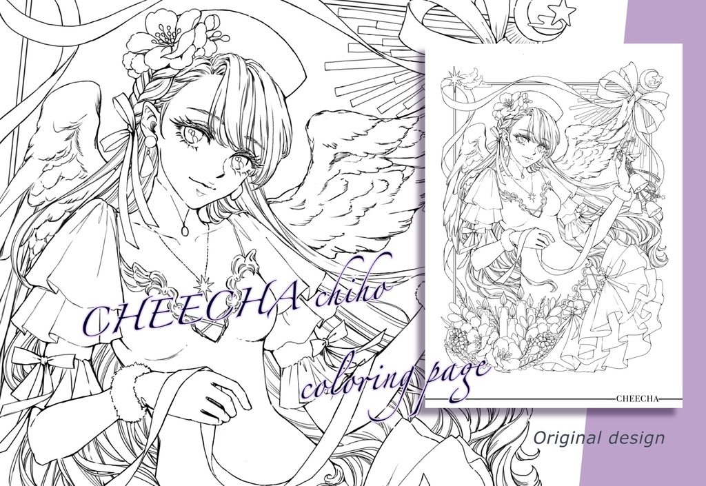 Holiday candle 🕯／オリジナル塗り絵線画