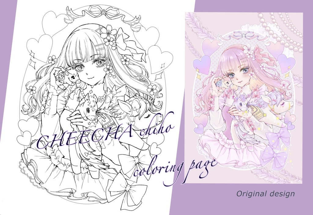 無料塗り絵線画/2026🐴 Horse & Girl✨