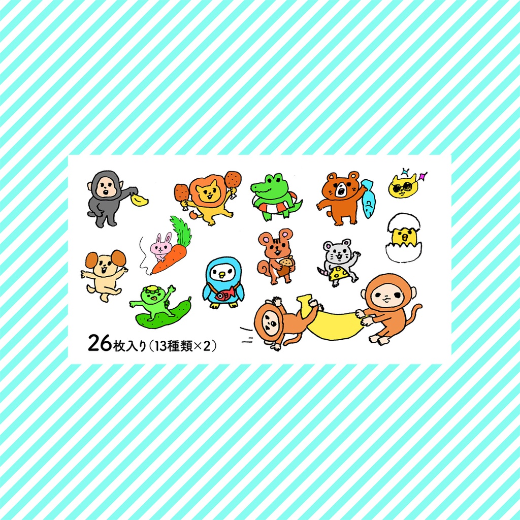 【フレークシール】たのしいなかまたち