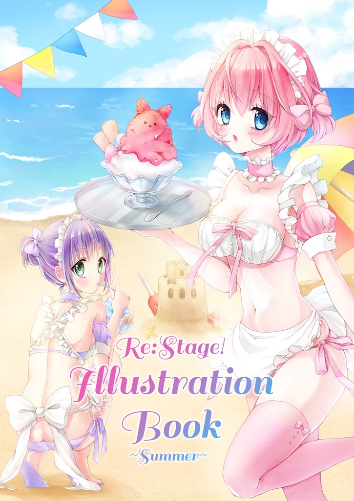 Re:Stage! Illustration Book ~Summer~