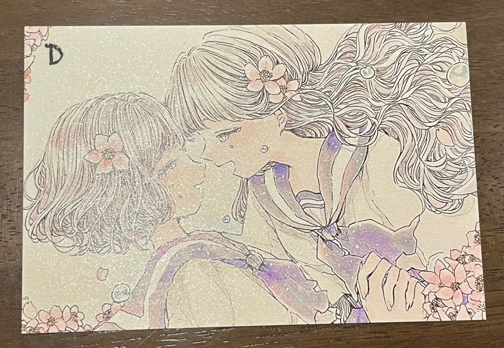 グッズ:ポストカード