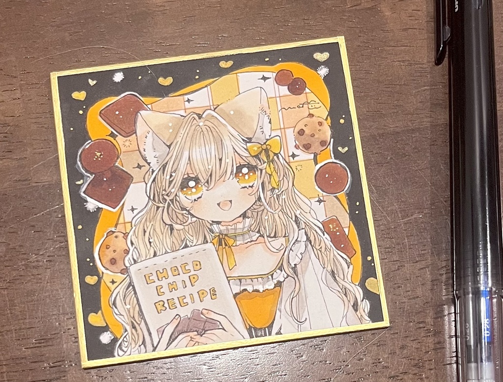 豆色紙◎きいろねこ