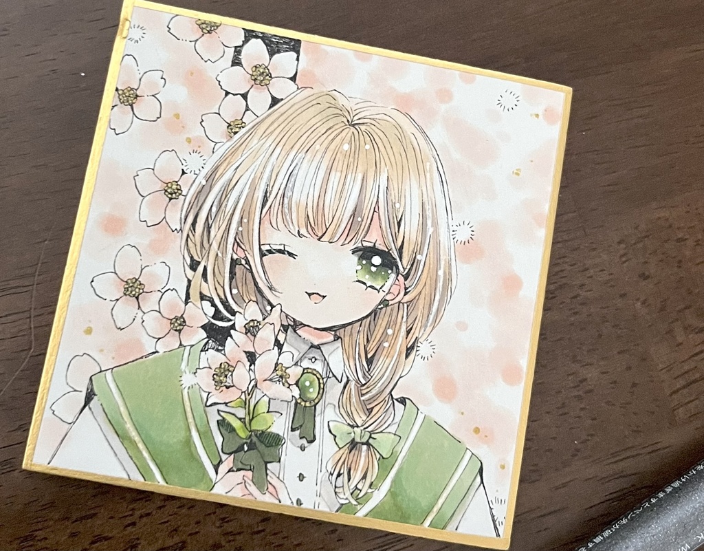 豆色紙：さくら①