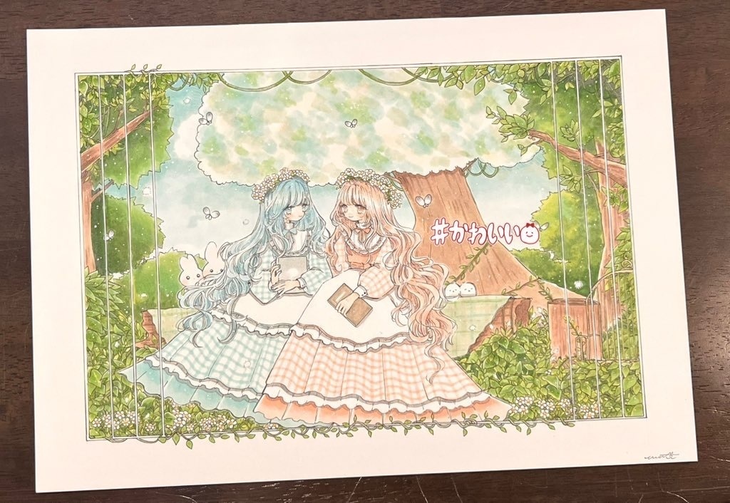 既作◎2025年　静寂の箱庭