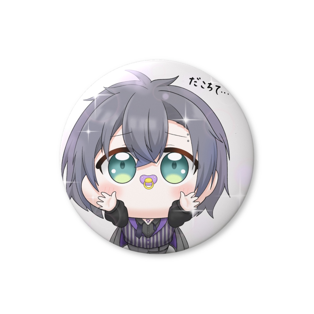 🕷️ちびくも缶バッチ🕷️