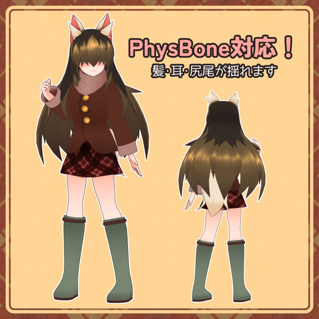 【無料オリジナル3Dモデル】まーまい子(VRM同梱)