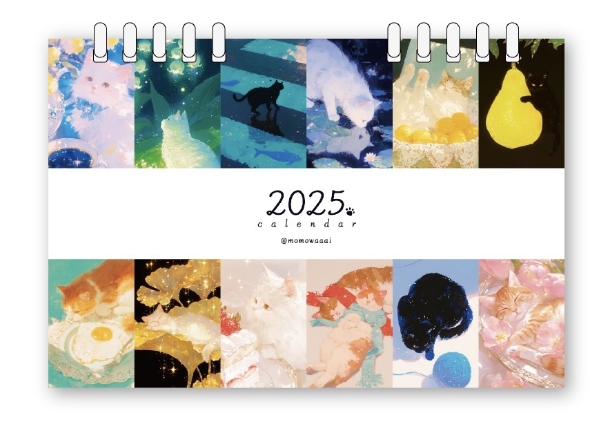 『猫とハルカゼ展』2025年 卓上カレンダー：4月はじまり