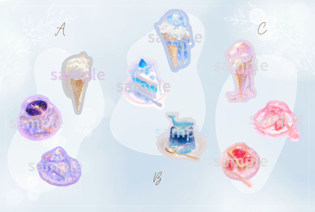 『キラキラ展』ホログラム ダイカットステッカー