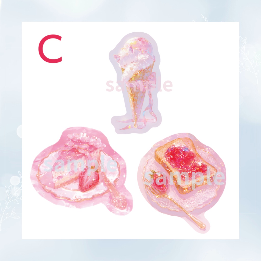 『キラキラ展』ホログラム ダイカットステッカー