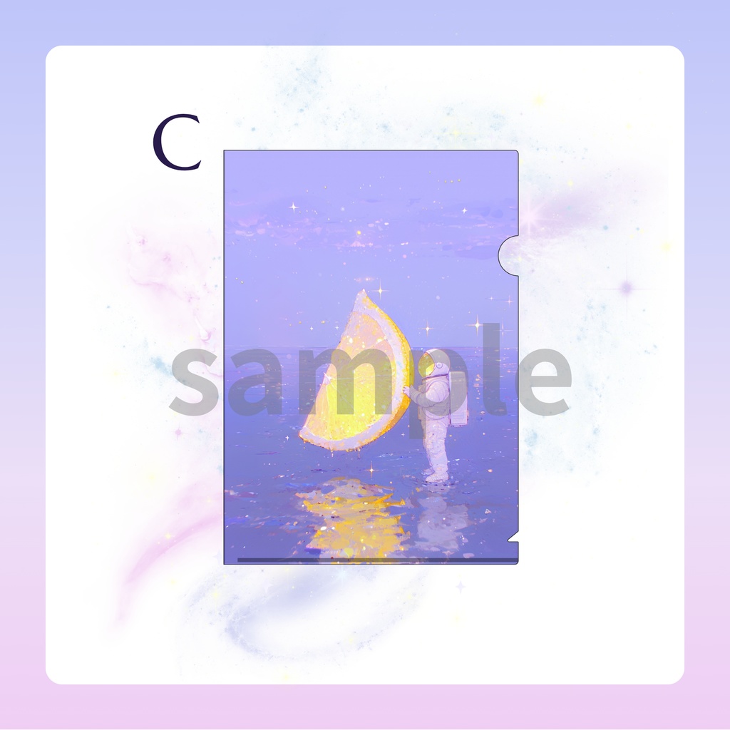 グループ展示企画『MAX-Q』A4クリアファイル