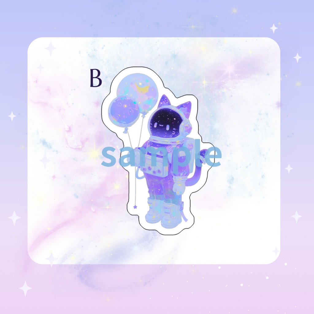 グループ展示企画『MAX-Q』ホログラム ダイカットステッカー