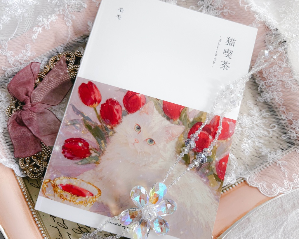 画集「猫喫茶」