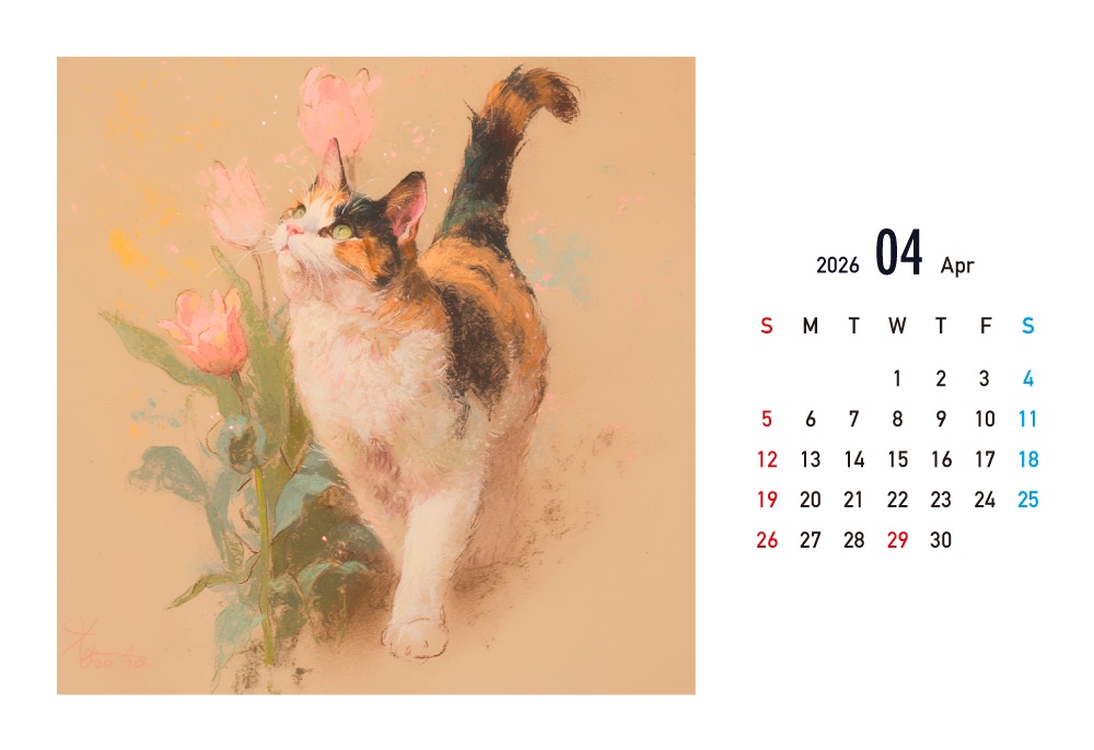 2026年 卓上カレンダー:4月はじまり
