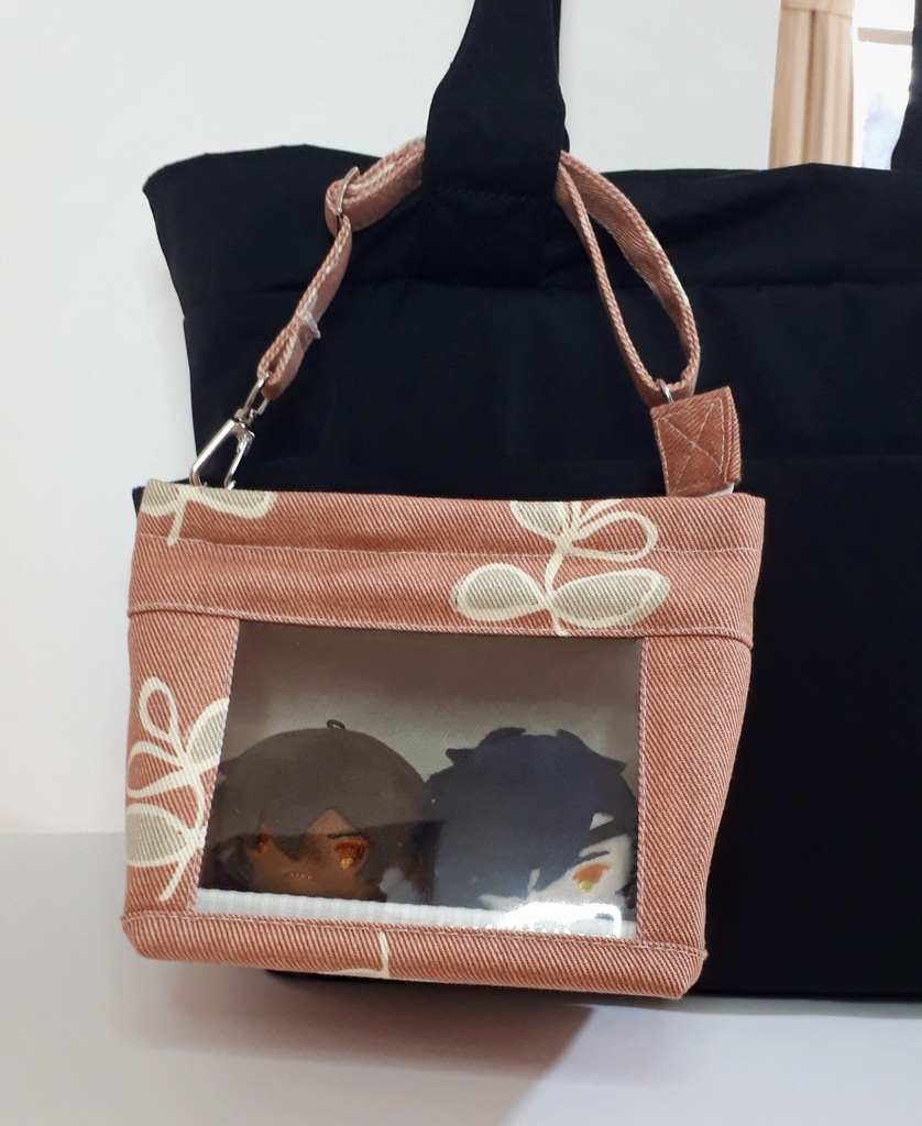 もちマス お出掛けポーチ