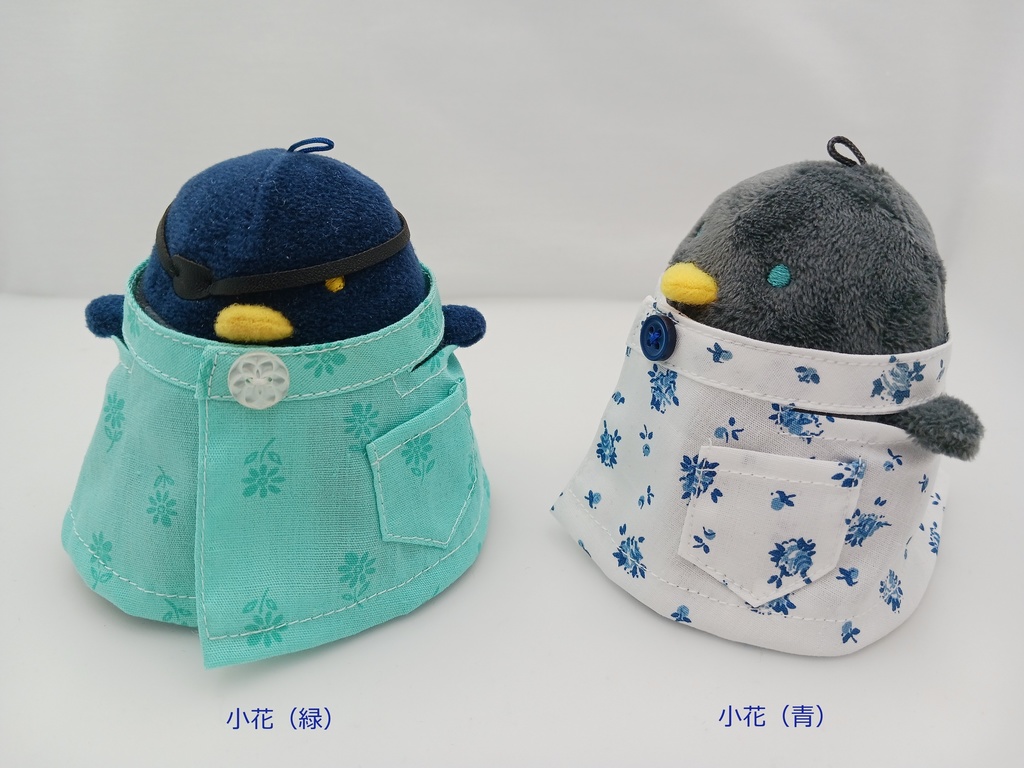 ちゅんのお洋服