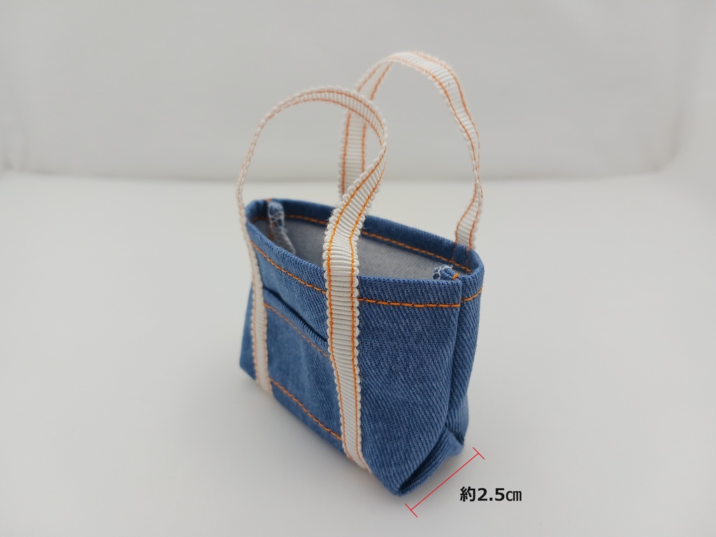 小さなトートバッグ