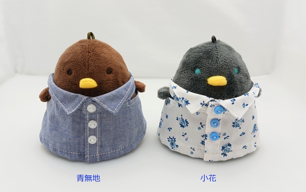 ちゅんのシャツ