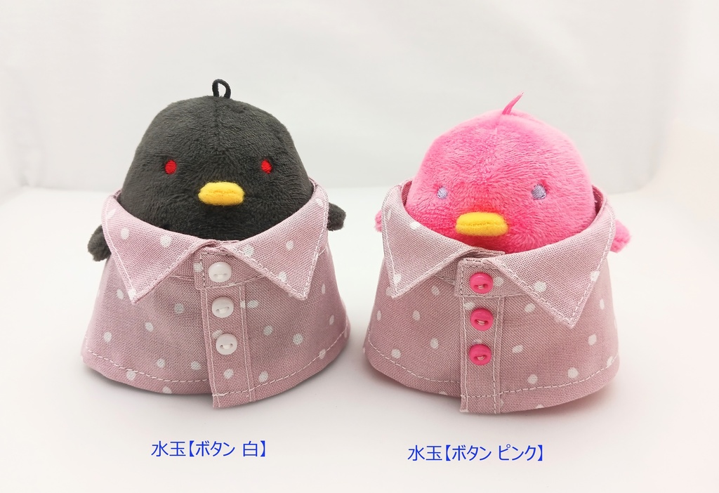 ちゅんのシャツ