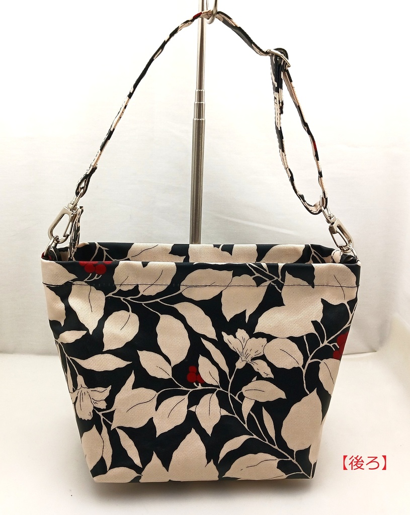 もちマス お出かけポーチ Ver.2