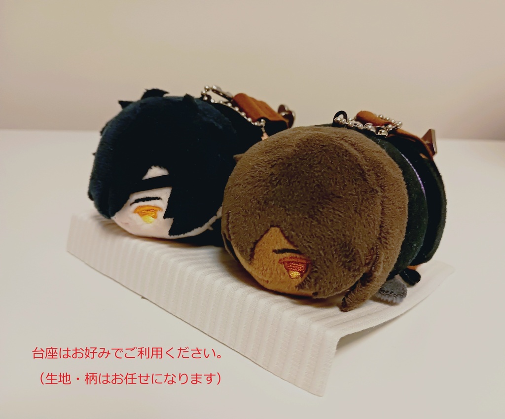 もちマス お出かけポーチ Ver.2