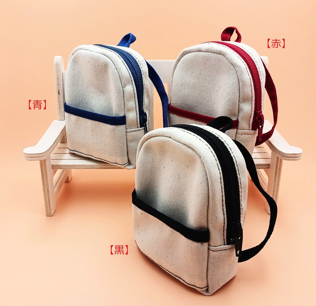 ちっちゃいリュックとトートバッグ