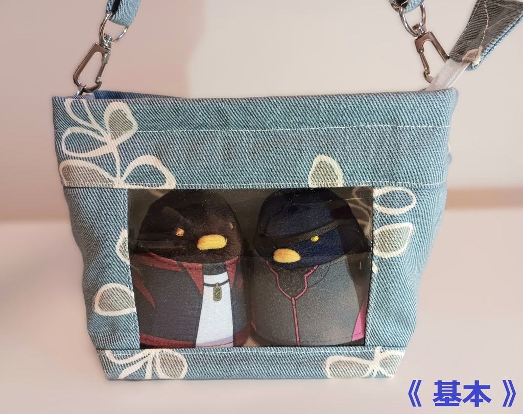 おでかけポーチ(4色)