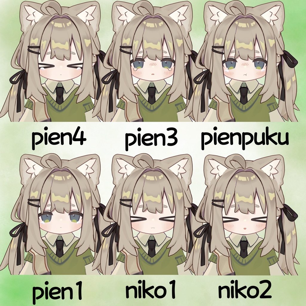 よわよわまろまゆキプちゃんセット!!