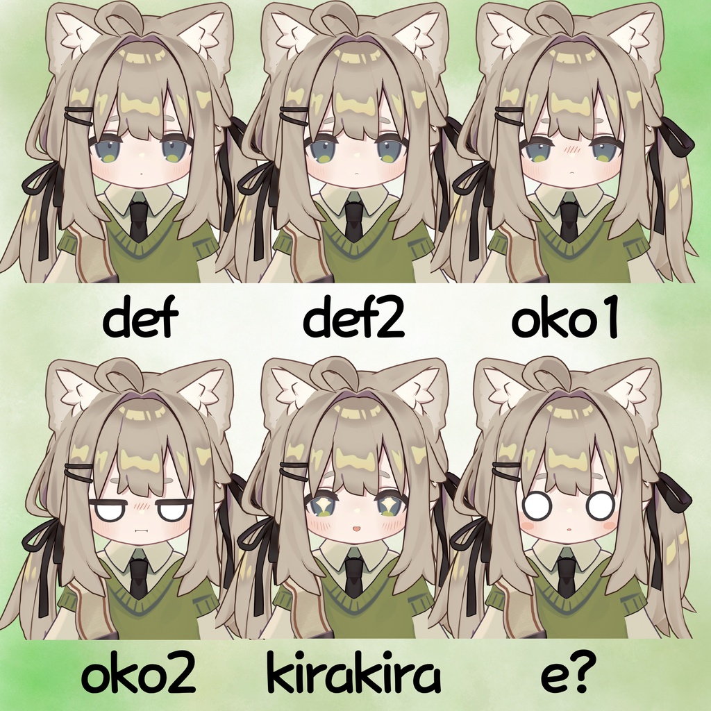 よわよわまろまゆキプちゃんセット!!