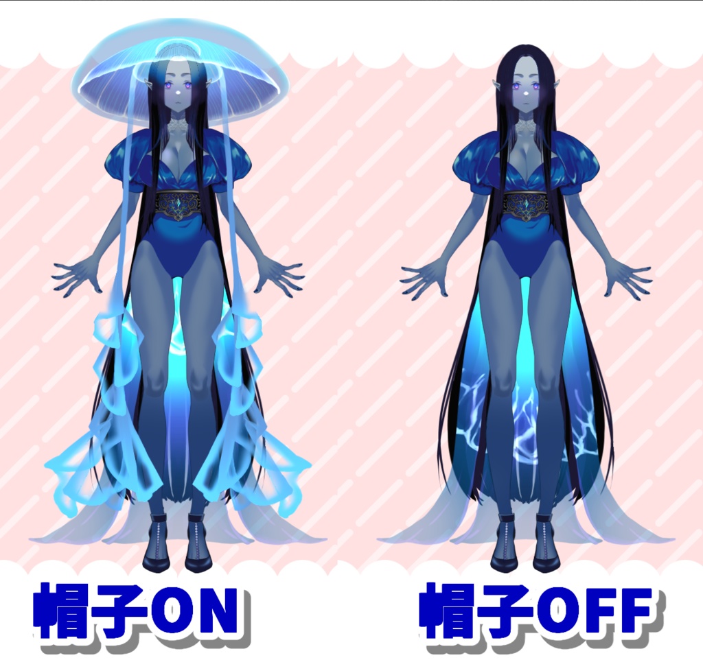 2024/12/11 更新【VTuberアバター】くらげちゃんVar0.4【Live2Dモデル】