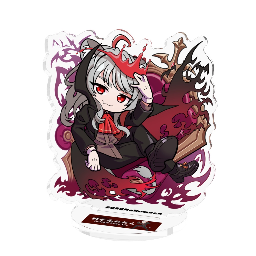 ハロウィンアクスタ-れおんヴァンパイアVer-