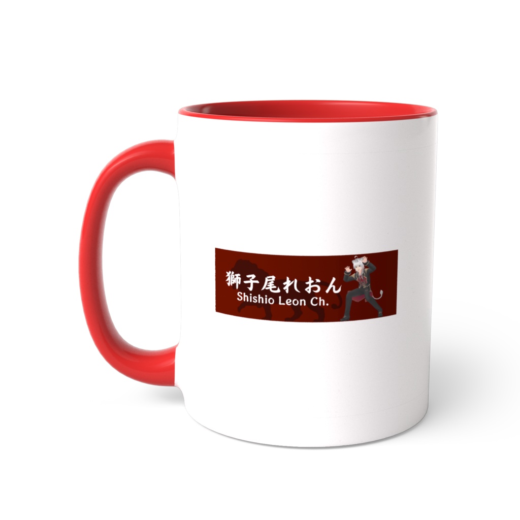 ハロウィンマグ-れおんヴァンパイアVer-