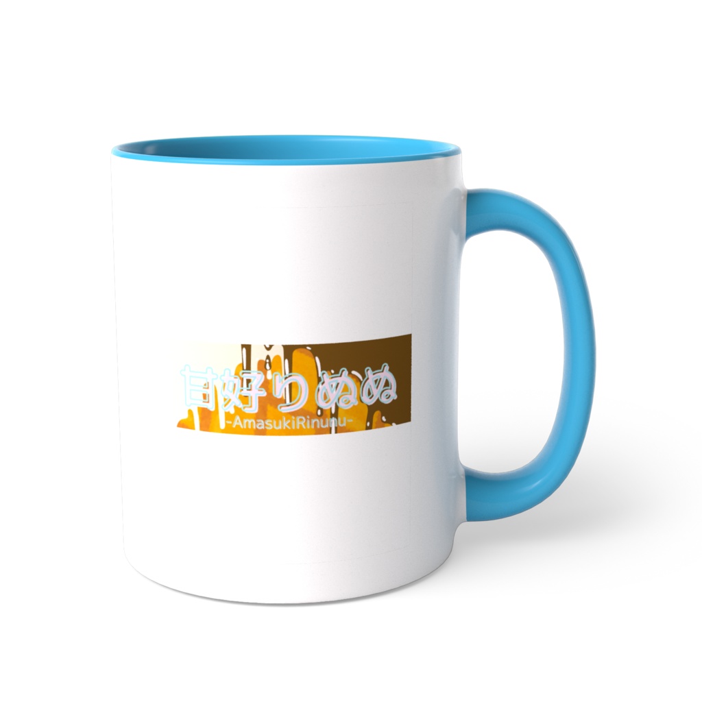 ハロウィンマグ-りーぬミイラVer-