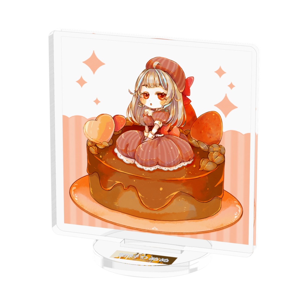  甘好りぬぬ-チョコケーキVer.-