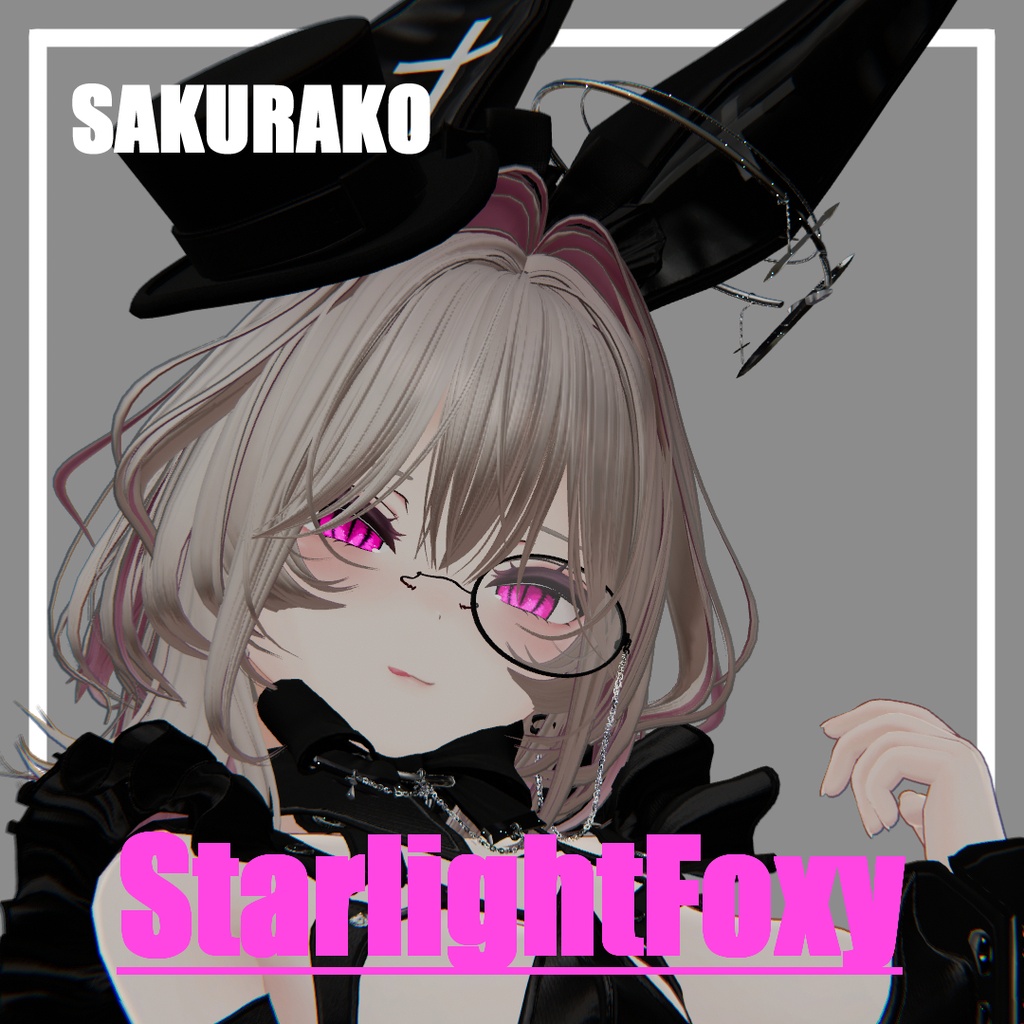 発売記念セール中!桜狐+α対応アイテクスチャ【StarlightFoxy】