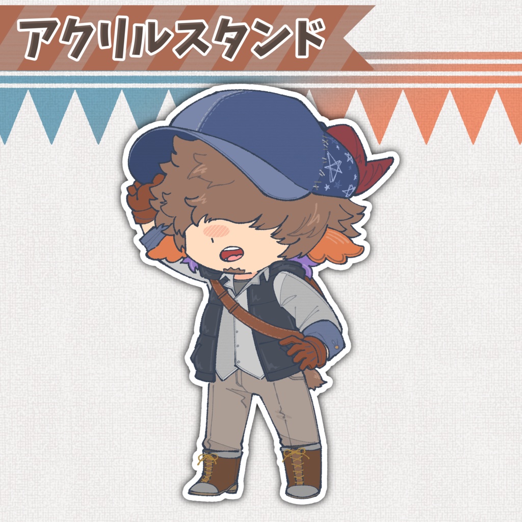 【 丑炉ノ テオドア 】 "ナチュラルおでかけスタイル"