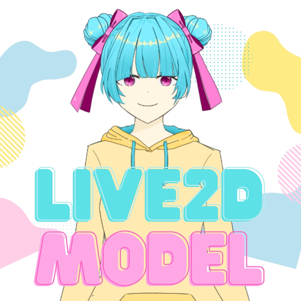 【汎用Live2Dモデル】パステルカラーの女の子