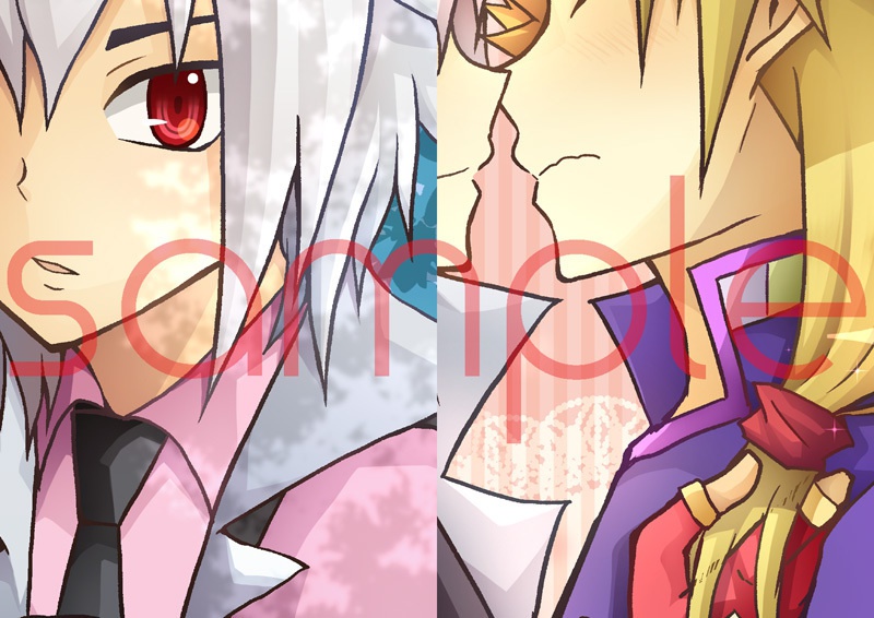 【イラスト本】Find me