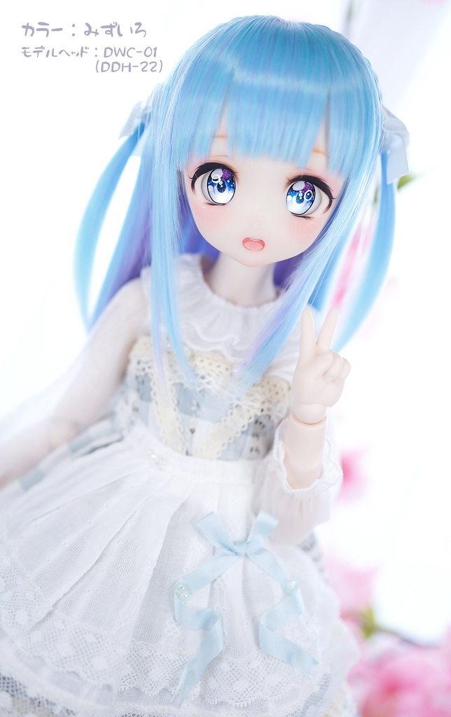 ハーフ三つ編みツイン