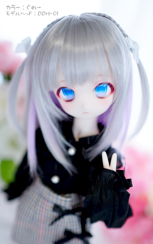 ハーフ三つ編みツイン