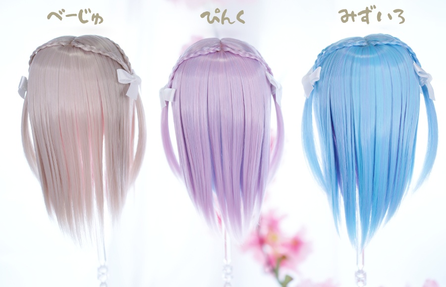 ハーフ三つ編みツイン