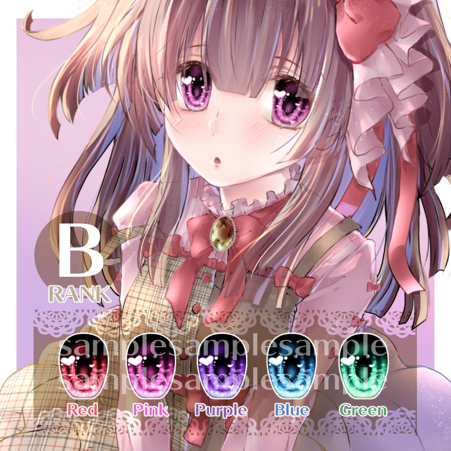 ハートきらきらレジンアイ*Bランク