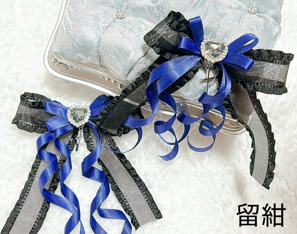 クーシュリボン