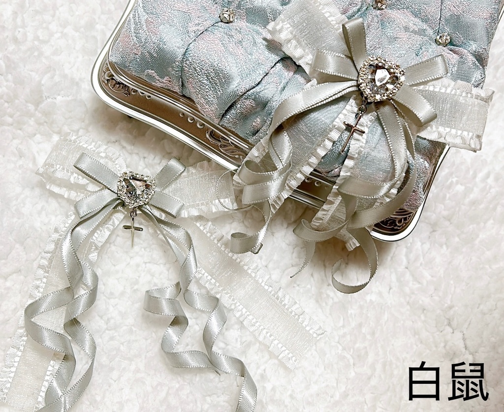 クーシュリボン