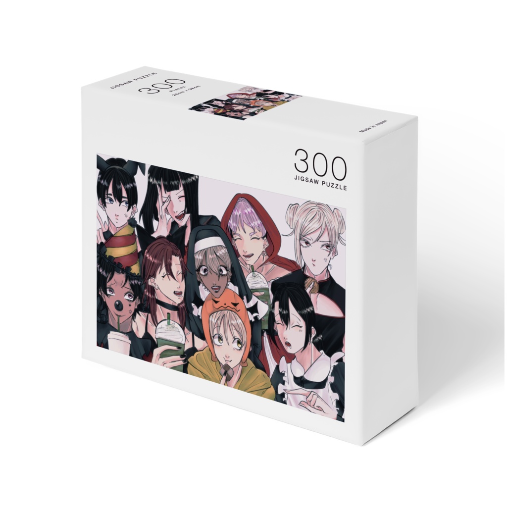 ラフズ ハロウィン仕様パズル